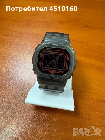 G-Shock DW-B5600-1aER