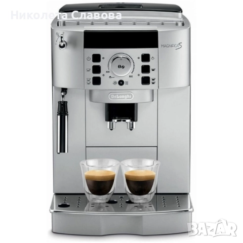 ☕ Кафеавтомат DELONGHI Magnifica S – 800 мл, 15 bar, сив, снимка 2 - Кафемашини - 51571234