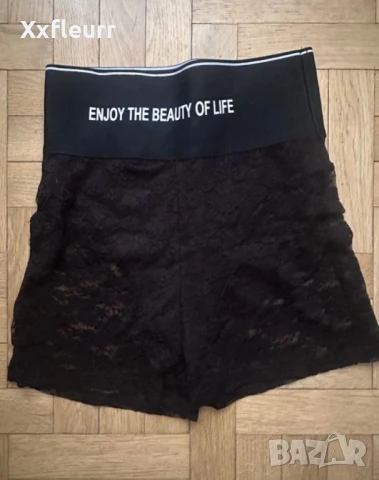 Дантелен клин с подплата 