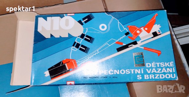 Нови ски автомати не употребявани ски писалки български, снимка 2 - Спортна екипировка - 43224669