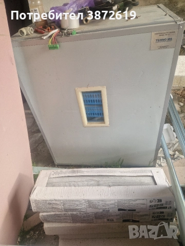 Инкубатори