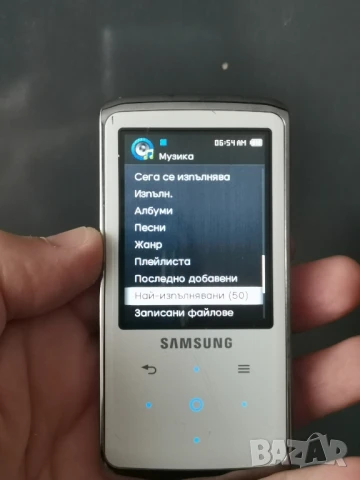 Музикален плеър Samsung YP-Q2 - 8 GB , снимка 3 - MP3 и MP4 плеъри - 51029634