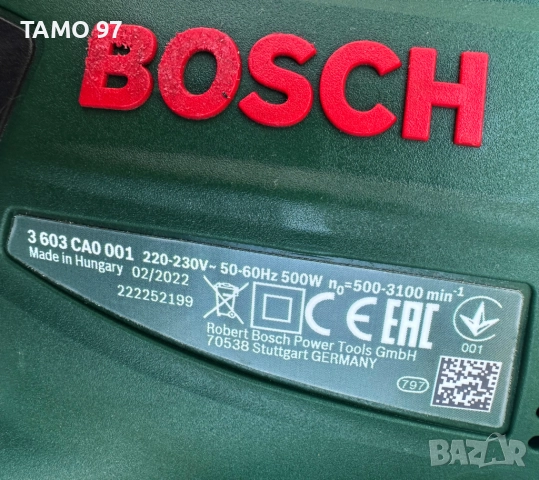 Bosch PST 700 E - Прободен трион като нов!, снимка 6 - Други инструменти - 52012861