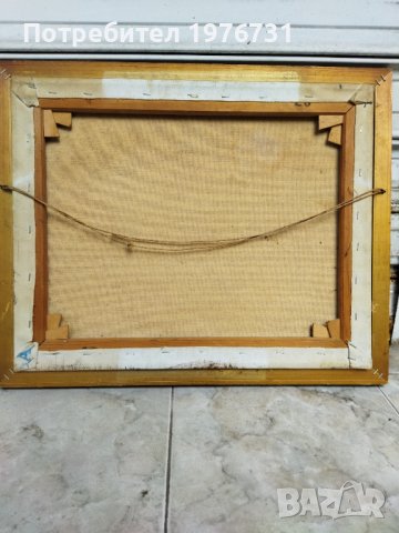 Картина " Ловна сцена" пейзаж, снимка 7 - Картини - 43838524