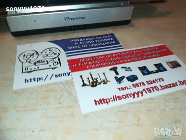 PIONEER DU-L77-DISPLAY UNIT-Pioneer DU-L77 Дисплей за аудиосистема, снимка 6 - Други - 28871012