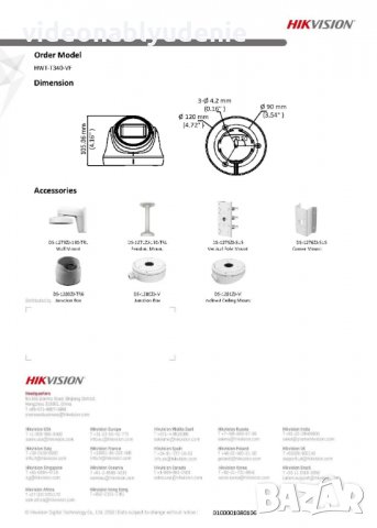 HikVision HWT-T340-VF 2.8~12mm Варифокална Камера 4в1 4MP 2560×1440 IR 40 Метра IP66 Водоустойчивост, снимка 4 - HD камери - 29014513