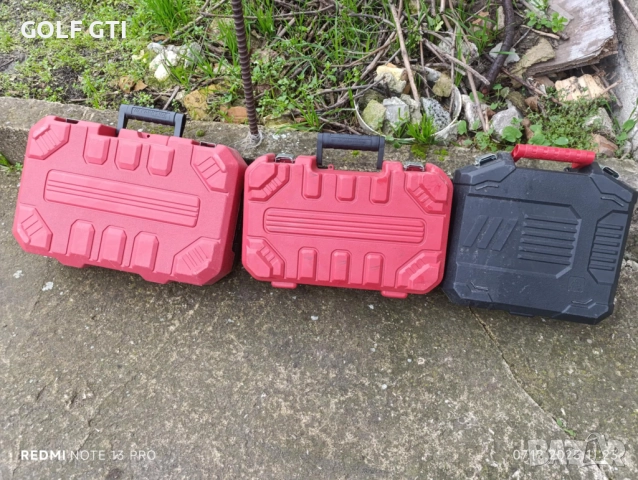 3бр Празни кутий за винтоверт, снимка 5 - Винтоверти - 52679378