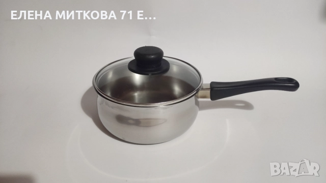 2 касероли от неръждаема стомана с двойно дъно, снимка 7 - Съдове за готвене - 52861078