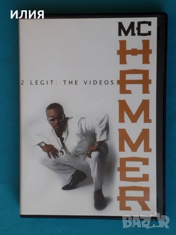 MC Hammer – 2002 - 2 Legit: The Videos(DVD-Video,PAL)(Hiplife)