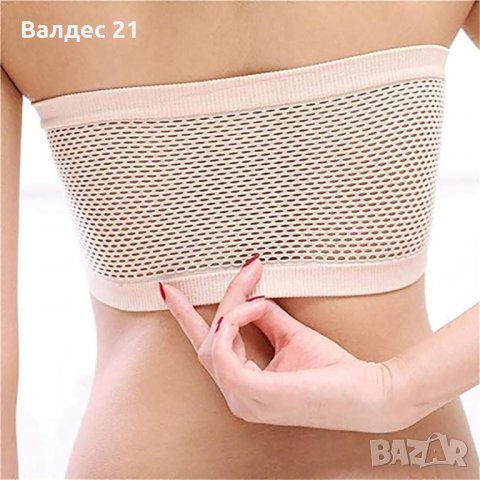 Незабележим спортен сутиен, снимка 9 - Бельо - 37518104