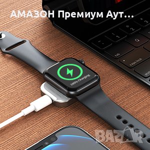 Beyeah Магнитен заряден адаптер за Apple Watch Ultra,SE/малък/лек/бързо зареждане/компактен, снимка 3 - Аксесоари за Apple - 43341615