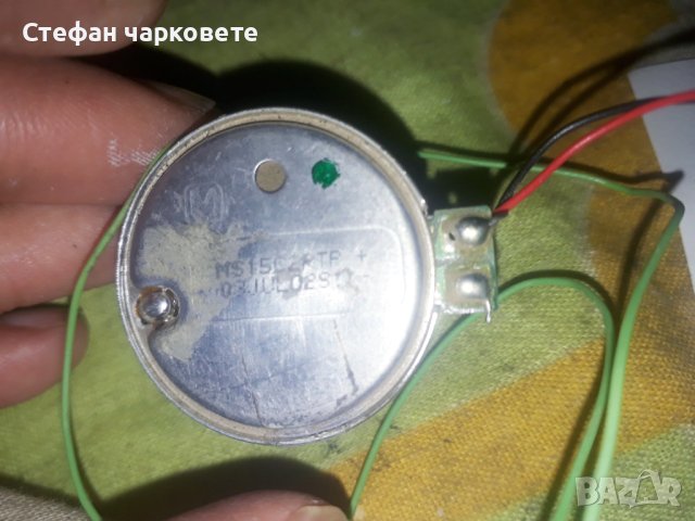 електро мотор от касетачен дек или от аудио уредба, снимка 3 - Други - 42955267