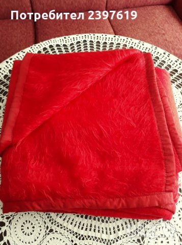 Одеяло от ПАН/ВИ   № 9, снимка 1