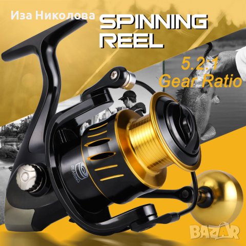 Макара за риболов + подарък, снимка 3 - Макари - 38487752