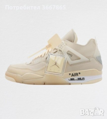 AIR JORDAN 4 Retro Off-White Sail

, снимка 1 - Спортни обувки - 43846769