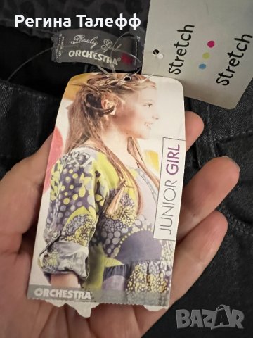 Нови дънки Orchestra р-р 164, снимка 5 - Детски панталони и дънки - 44030576