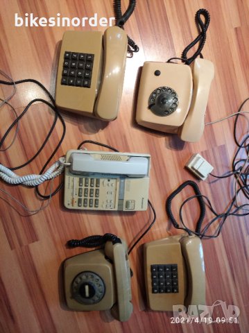 Ретро телефонни апарати, снимка 1 - Антикварни и старинни предмети - 32601176