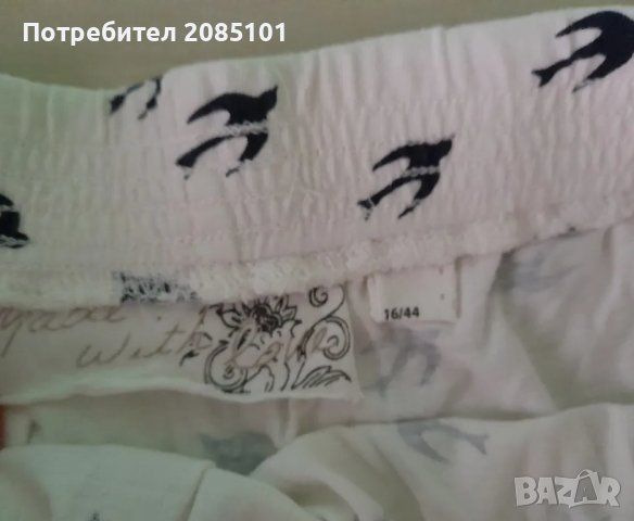 Пола 11, снимка 3 - Поли - 48200449