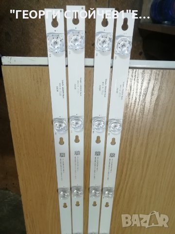 ShineOn  2D02636 Rev.K