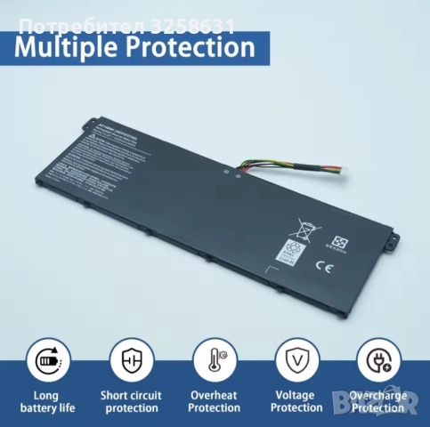 Батерия лаптоп Acer, снимка 3 - Батерии за лаптопи - 52176390