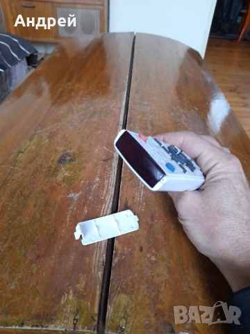 Дистанционно Vivacom #2, снимка 5 - Дистанционни - 53499416