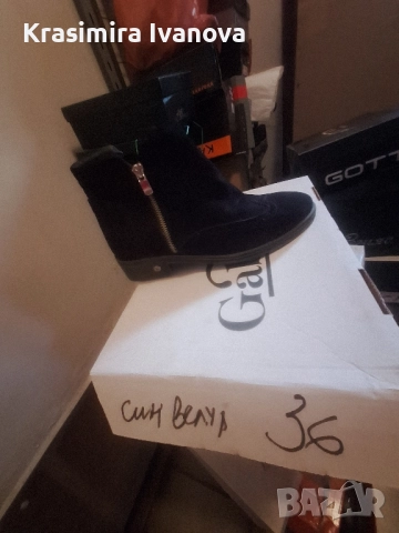нови боти Габина , снимка 2 - Дамски боти - 52506843