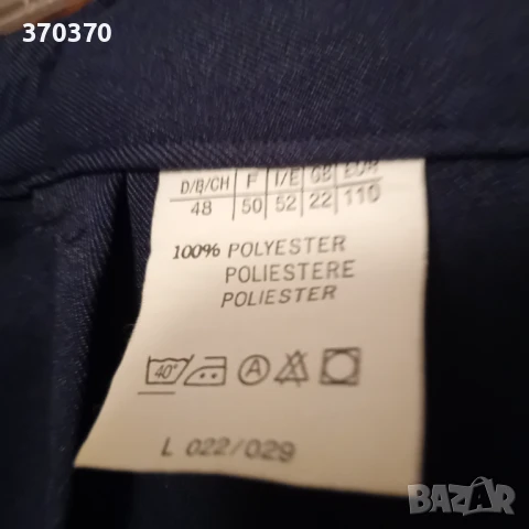 Дамски летен панталон, снимка 6 - Къси панталони и бермуди - 51016746