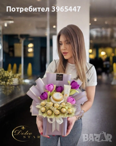 Букет от бонбони 