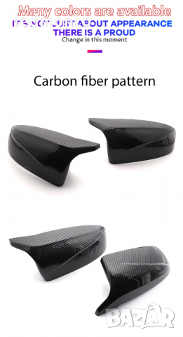 Капаци За Огледала X5 Капаци за огледала BMW X5 X6 E70 E71, снимка 5 - Части - 36482556