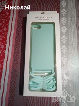 Cases/Кейсове за iPhone 6/7/8/11, снимка 5 - Калъфи, кейсове - 32816637