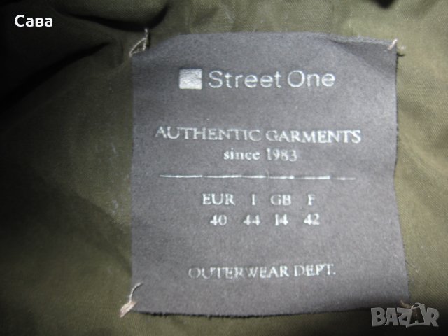 Зимно яке STREET ONE  дамско,Л-ХЛ