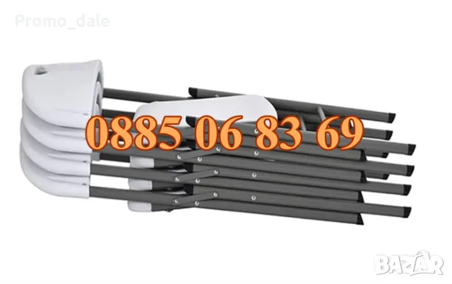 Комплект Сгъваема маса за кетъринг 180/74 см с 8 бр. сгъваеми кетъринг столове, снимка 7 - Други - 49586857