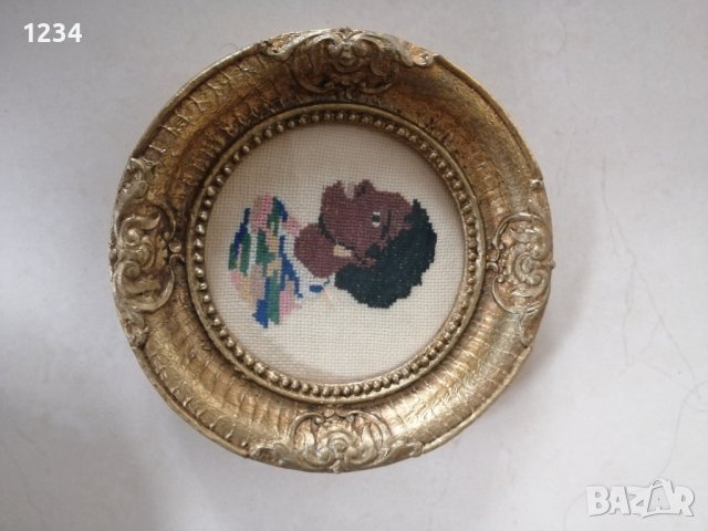 Рамка за гоблен 20 см. , снимка 1