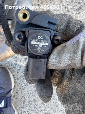 Датчик налягане изпускателни колектори на Мерцедес MERCEDES само за 30лв. А0071530028, снимка 4 - Части - 52481262