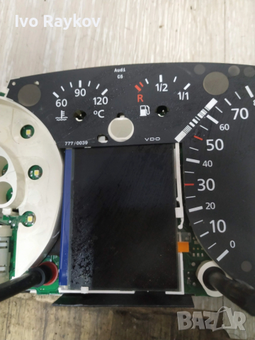 Километраж , платка ,екрани за audi a6 c5 97 - 04 , 4B0920933J, снимка 2 - Части - 52343866