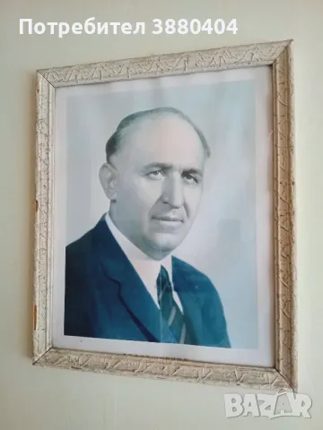 Портрети Живков, Ленин и Георги Димитров, снимка 9 - Колекции - 49668971