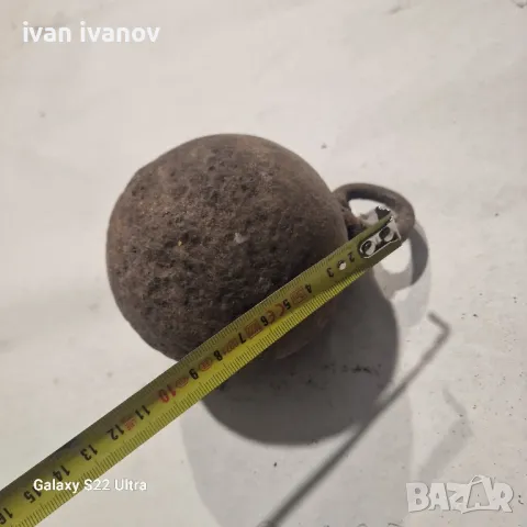 Гюле Комин, снимка 4 - Други инструменти - 48494990