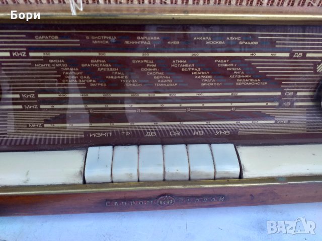 Радио Мелодия 2, снимка 4 - Радиокасетофони, транзистори - 28137468