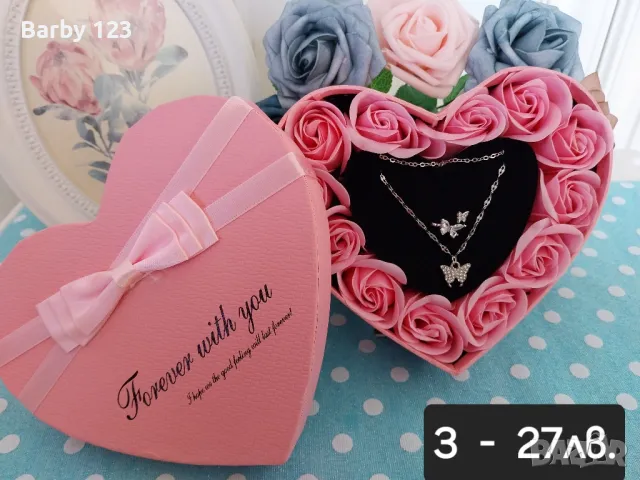 Подаръци,бижута,часовници намаление, снимка 3 - Бижутерийни комплекти - 48920126