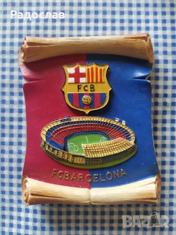 FC BARCELONA оригинален сувенир пано от алабастър , снимка 1 - Пана - 39581757