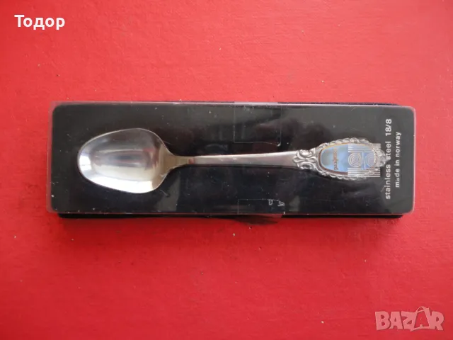 Невероятна  норвежка лъжичка лъжица 1, снимка 7 - Колекции - 49139441