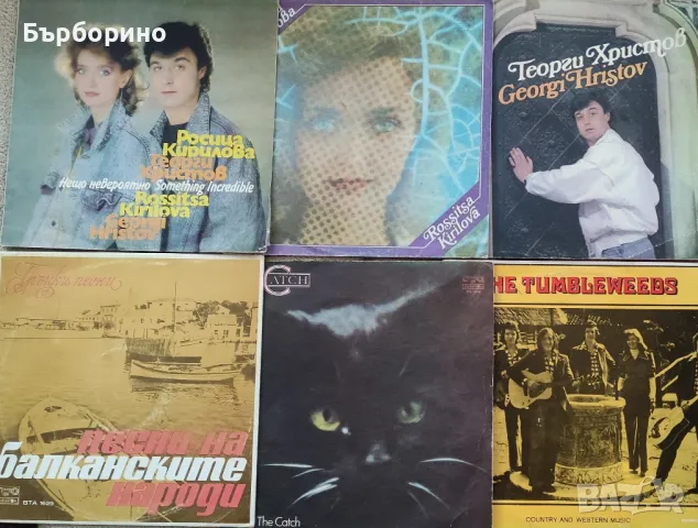 Грамофонни плочи-102 броя, снимка 6 - Грамофонни плочи - 49813123