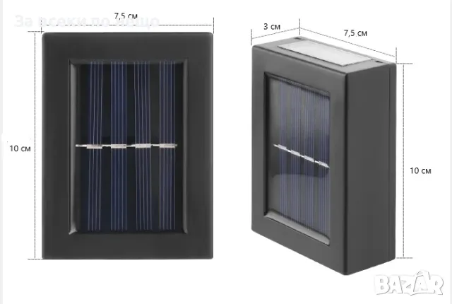 Градински декоративни LED лампи, снимка 4 - Външни лампи - 48778206