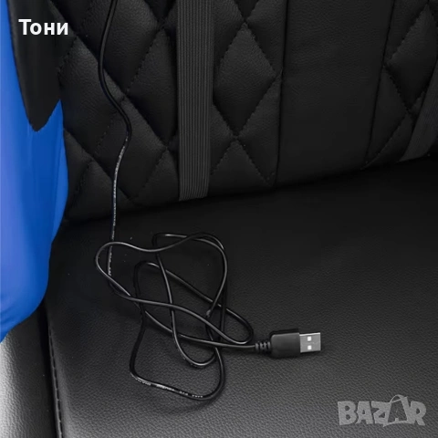 Геймърски стол за релакс с масаж и подложка за крака – син, снимка 5 - Столове - 53239985