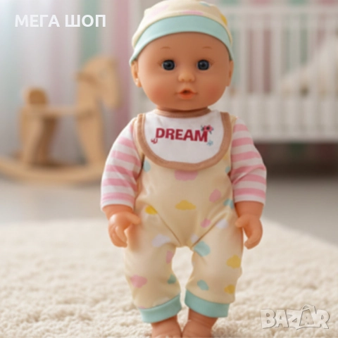 Кукла бебе 12 инча, която яде, пие и пишка – забавление и грижа за всяко дете, снимка 3 - Кукли - 52930942