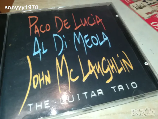 PACO/ALDI/JOHN  CD 2504251505, снимка 5 - CD дискове - 50033708