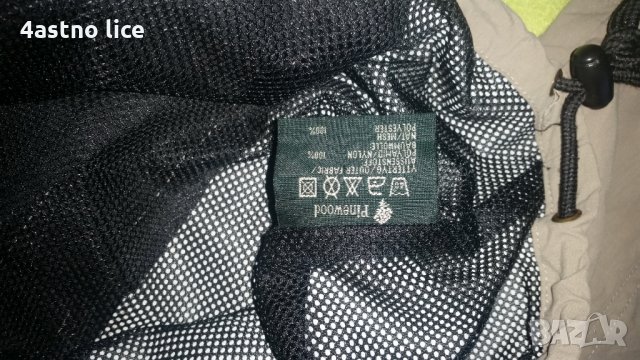 Pinewood туристически анорак (лов и риболов ), снимка 5 - Спортни дрехи, екипи - 28177623