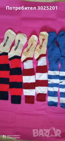 Нови! Спортно Чорапи ГЕТИ Футболни СПОРТИКА 39-42  41- 47 номер  3 чифта -9.99 лв., снимка 9 - Други - 50032854