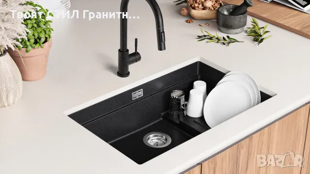 Графит гранитна мивка за монтаж под плот Прага 80 Step Level 560 x 470 мм, снимка 4 - Мивки - 49811756