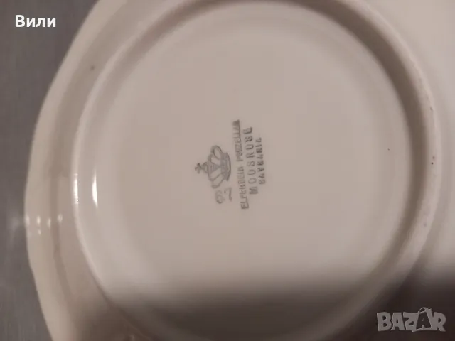 Чаши за чай/кафе от немски порцелан , снимка 5 - Чаши - 48635337
